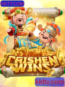 CaishenWins: Mergulhe na Excitação do Jogo de Slot Inspirado na Fortuna Oriental