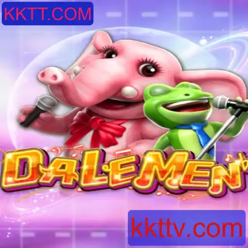 Explorando o Mundo de DALEMEN: Um Guia Completo
