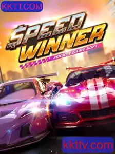 Explorando SpeedWinner: Um Jogo Empolgante e Dinâmico